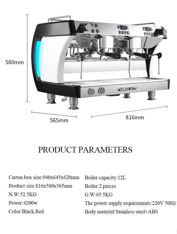 Nibu Coffee Making Machine For Cafes 