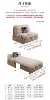 0.8m-sponge electric stereo corduroy with voice control