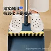 Fold a single winnowing basket