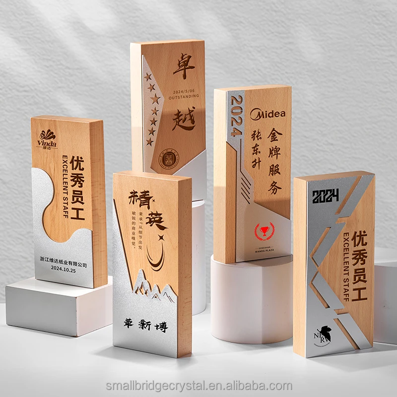 Wholesale Wooden Metal Trophy Award Custom Clear Glass Wooden Plaque Awards manufacture