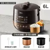 Marrón [Tanque doble de 6 litros] YL60EASY203