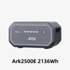Ark2500E(2160Wh)