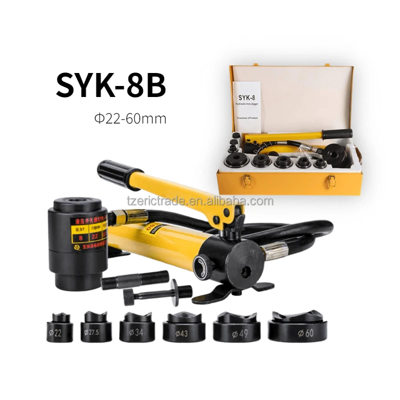 8ton SYK-8B Hydraulic Knockout Punch - Precision & Power