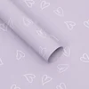 Gray purple