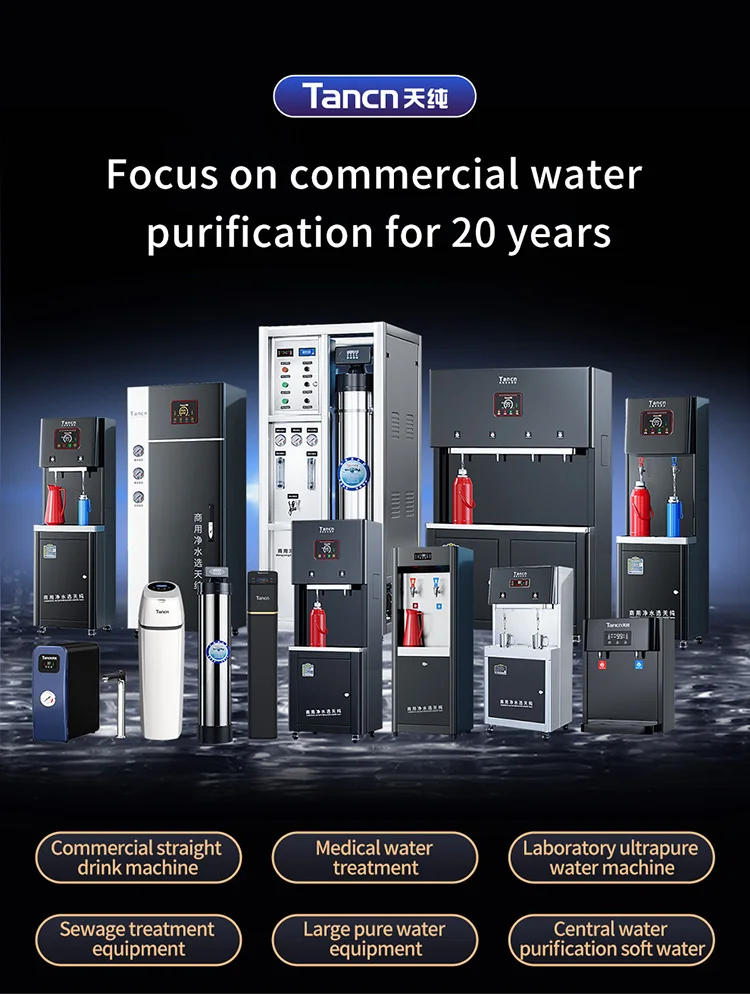 Fully Automatic Water Vending Machine Commercial Reverse Osmosis Water ...