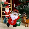 Santa E