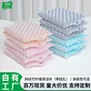 Bloques de limpieza de fibra de bambú de sarga (con orificios para colgar), paquete de 5