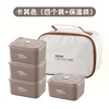 Light brown-Microwave 4-tier rice box