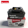 5Ah Battery