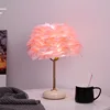 Lampada in ceramica effetto ghiaccio crepato - rosa sakura