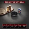 15cm Double-Handled Cake Pan (304 Non-Stick)