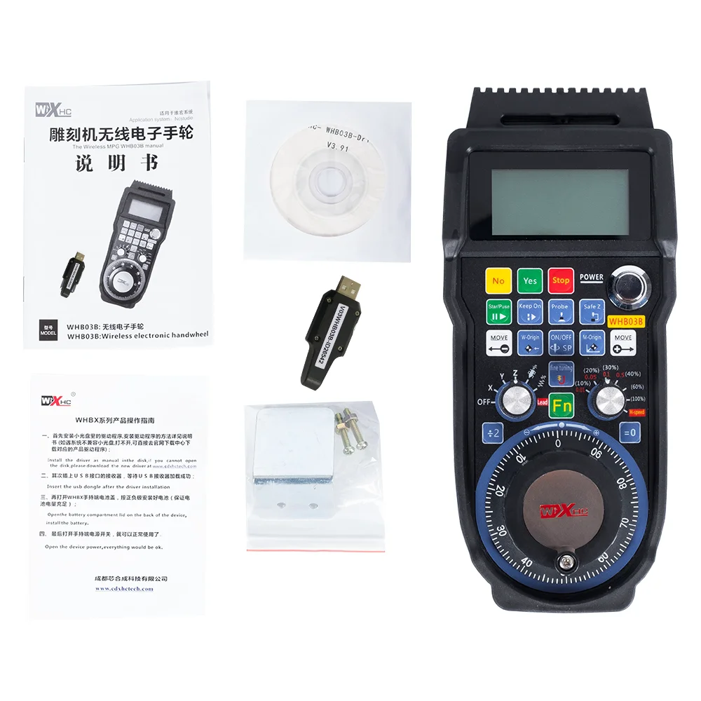 WiXHC Brand NC Studio Wei Hong System Use CNC Wireless Remote Controller 3axis MPG for CNC Router Lathe Machine 433MHZ