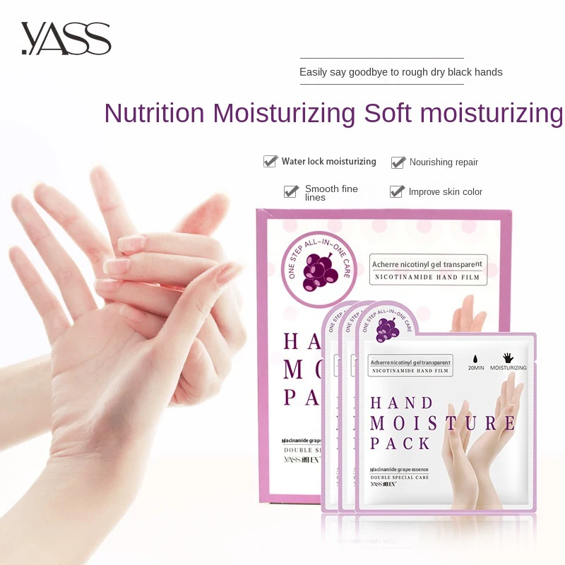 Корейская увлажняющая отшелушивающая маска для рук и ног от частного бренда