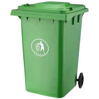 360L Wheelie Bin Plastic Dustbin Mobile Waste Garbage Container 96 gallon trash can with wheels