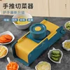 Hand-propelled vegetable cutter