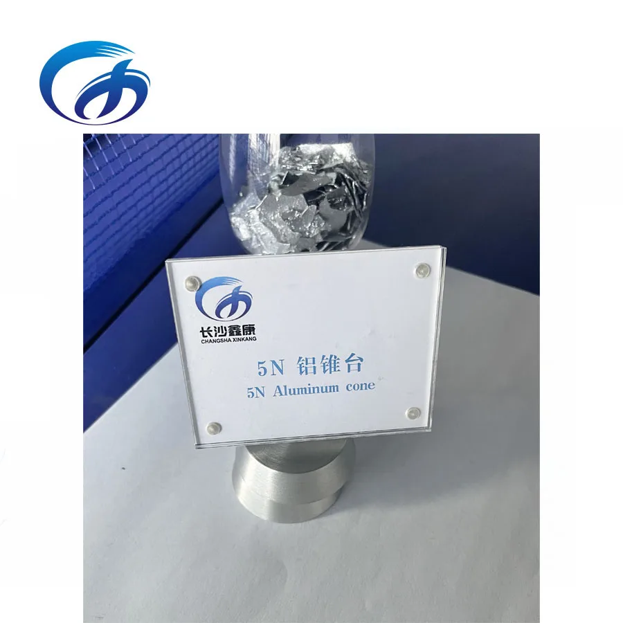Cheap Price Metal Products Aluminum Sputtering Target High Purity 5N 99.999% Aluminum (Al) Cone