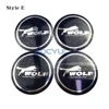 Stile E 56.5mm 4 pz/lotto