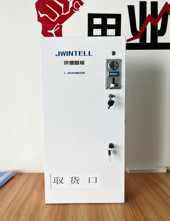 Bathroom Tissue Vending Machine Toilet Paper Vending Machine