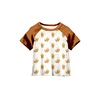 Sloth Print