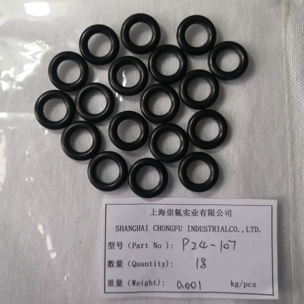 CFP24-107 Rubber Ring factory