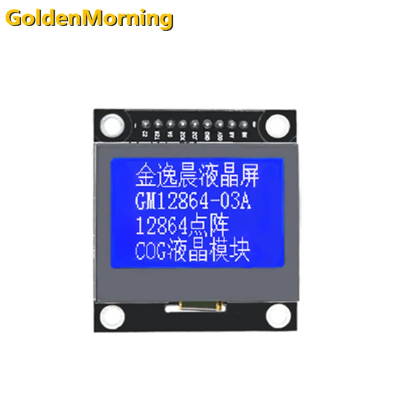 Price IC ST7567 12864 SPI Direct Manufacturer Graphic Display LCD Modules