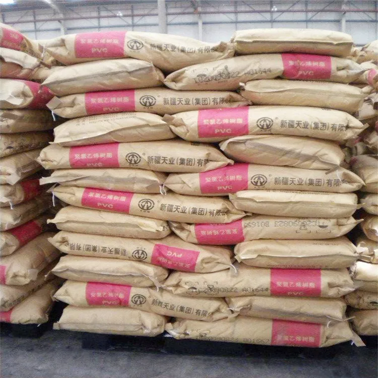 Высокое качество поливинилхлорид ПВХ Смола SG5/ПВХ смола в наличии для