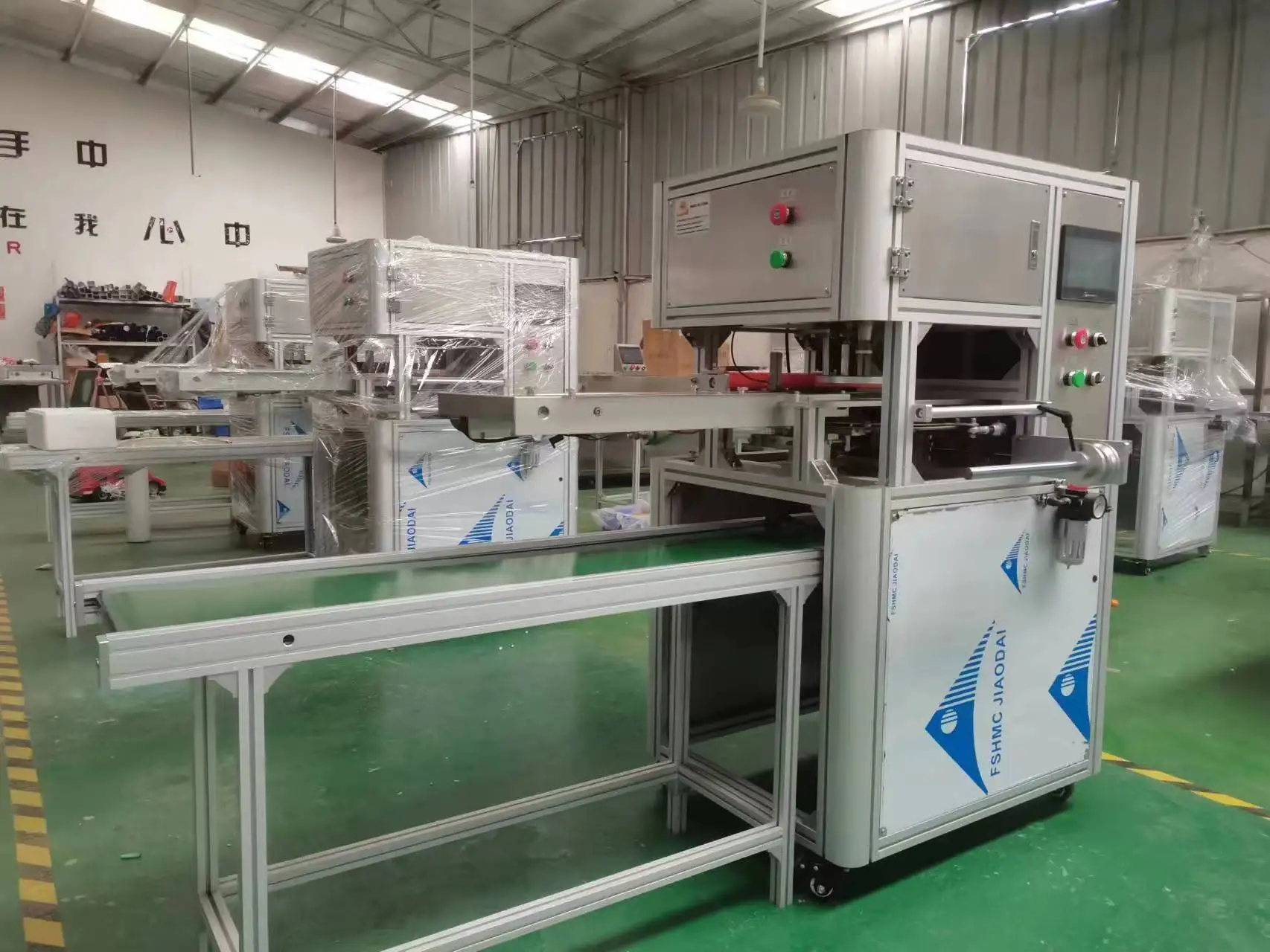 Automatic Soap Shrink Film Wrap Packing Wrapping Machine For Soap