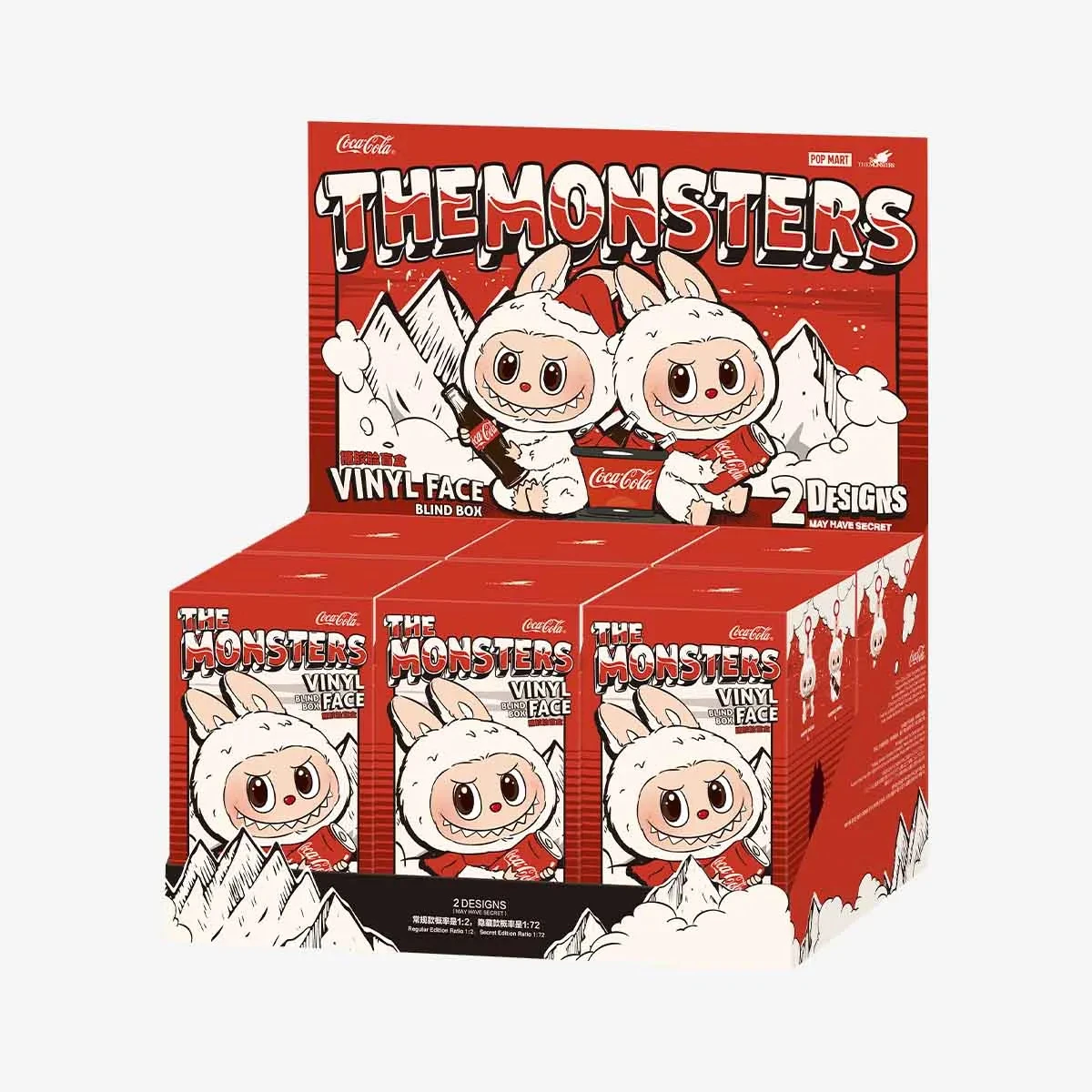 Labubu マトリョーシカ　レア popmart Pop Mart 14th Anniversary Labubu Vinyl Face Figure Sealed