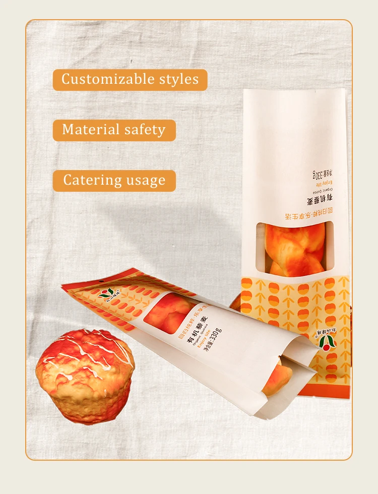 White Kraft Paper Handbag Supermarket Shopping Gift Bag Handbags Top