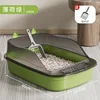 Mint Green comes with an extra-large shovel.