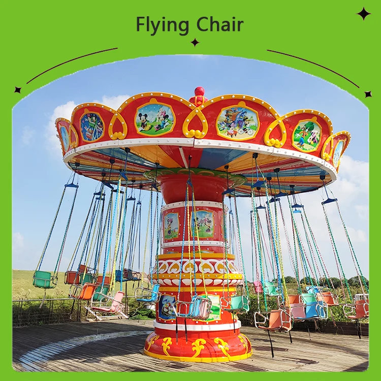 Flying Chair().jpg