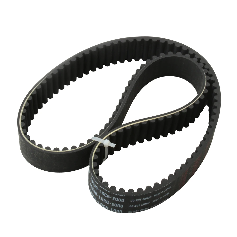 Motorcycle Drive Belt for Kymco AK550 - Durable Rubber V-Belt