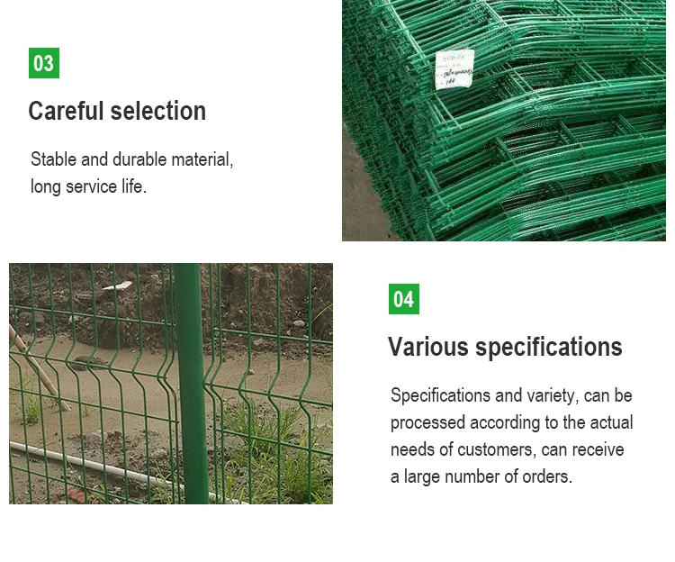 Direct Sale Bilateral Wire Fence Mesh Garden Road Protection Mesh Buy Farm Fence Wire Mesh