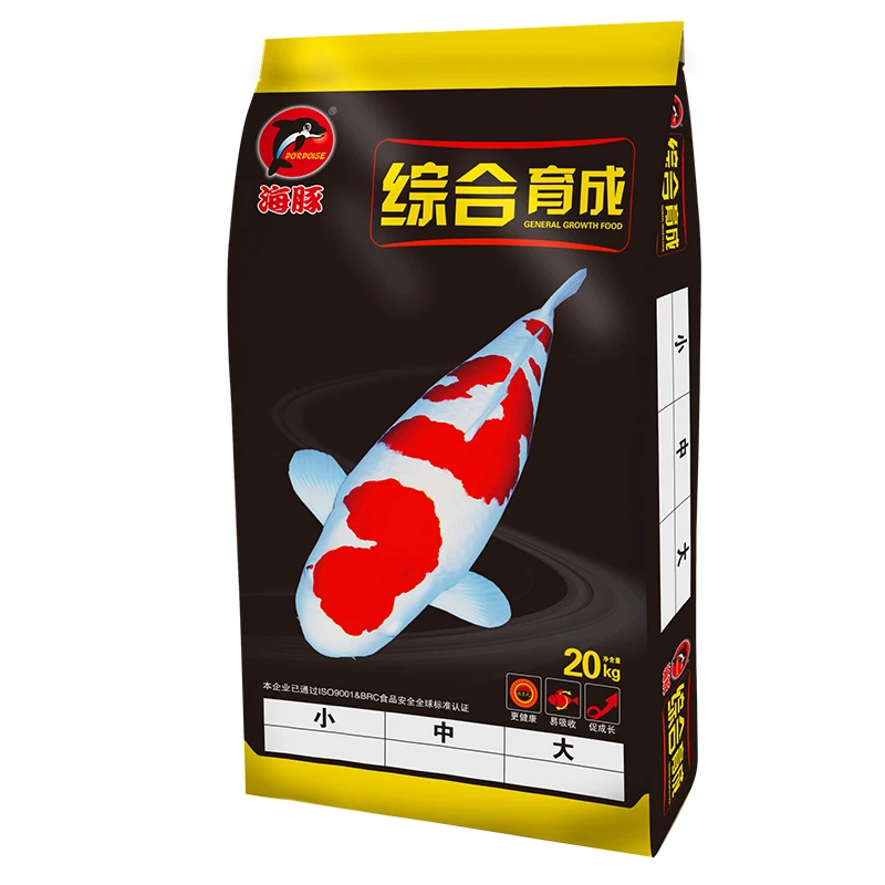 fish food 20kg