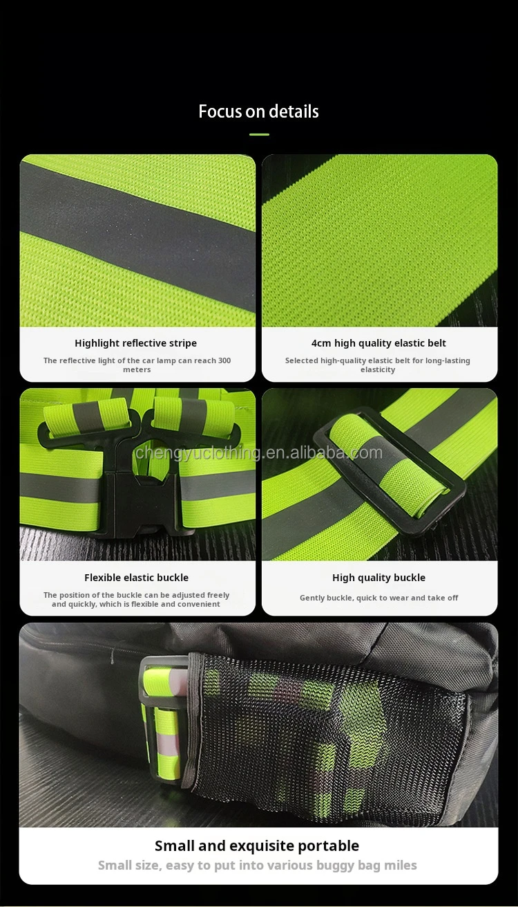 Elastic Strap Reflective Strap Adjustable Night Safety Cycling Vest Running Vest Reflective Vest Mot