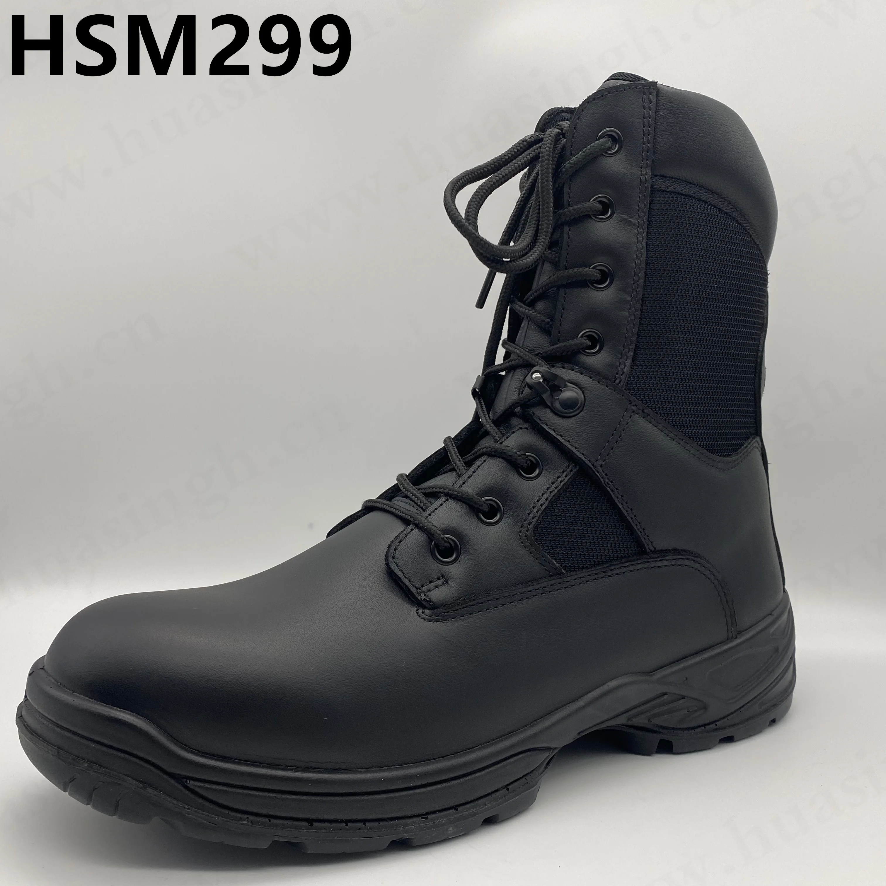 HSM299-04