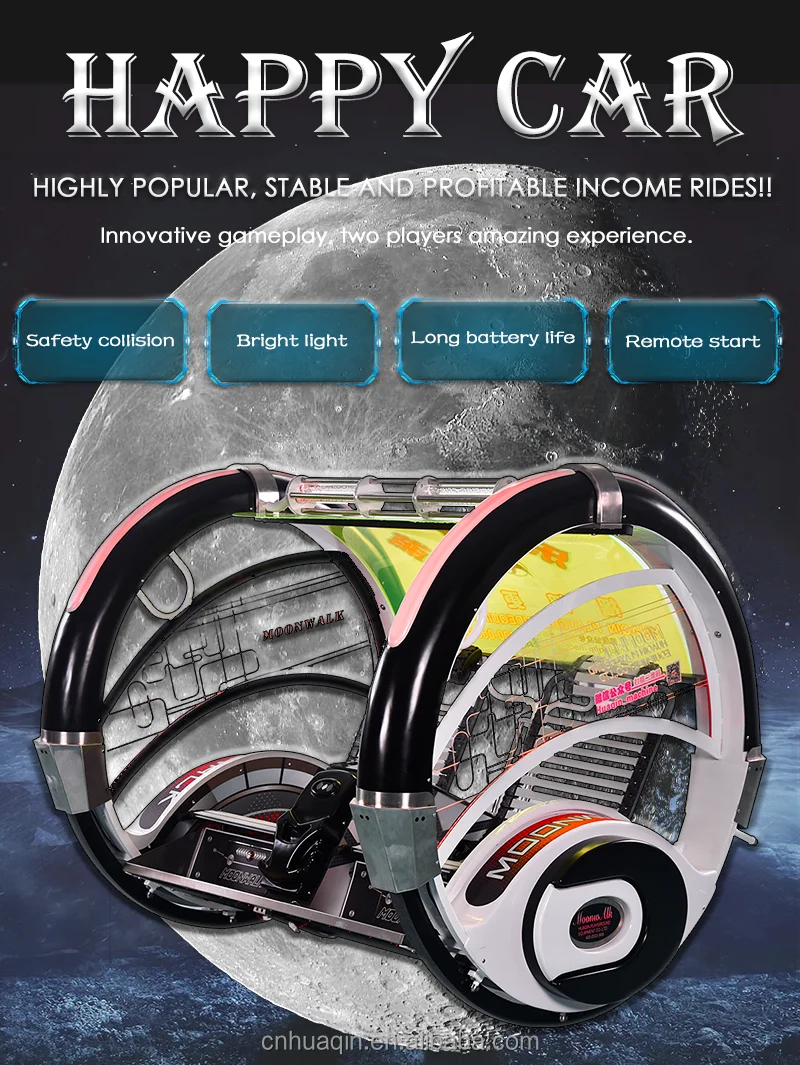 Shopping Mall Rocking Car Super Swing Ride Le Bars Happy Car Buy