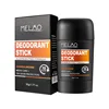 50g DEODORANT STICK(SANDALWOOD)