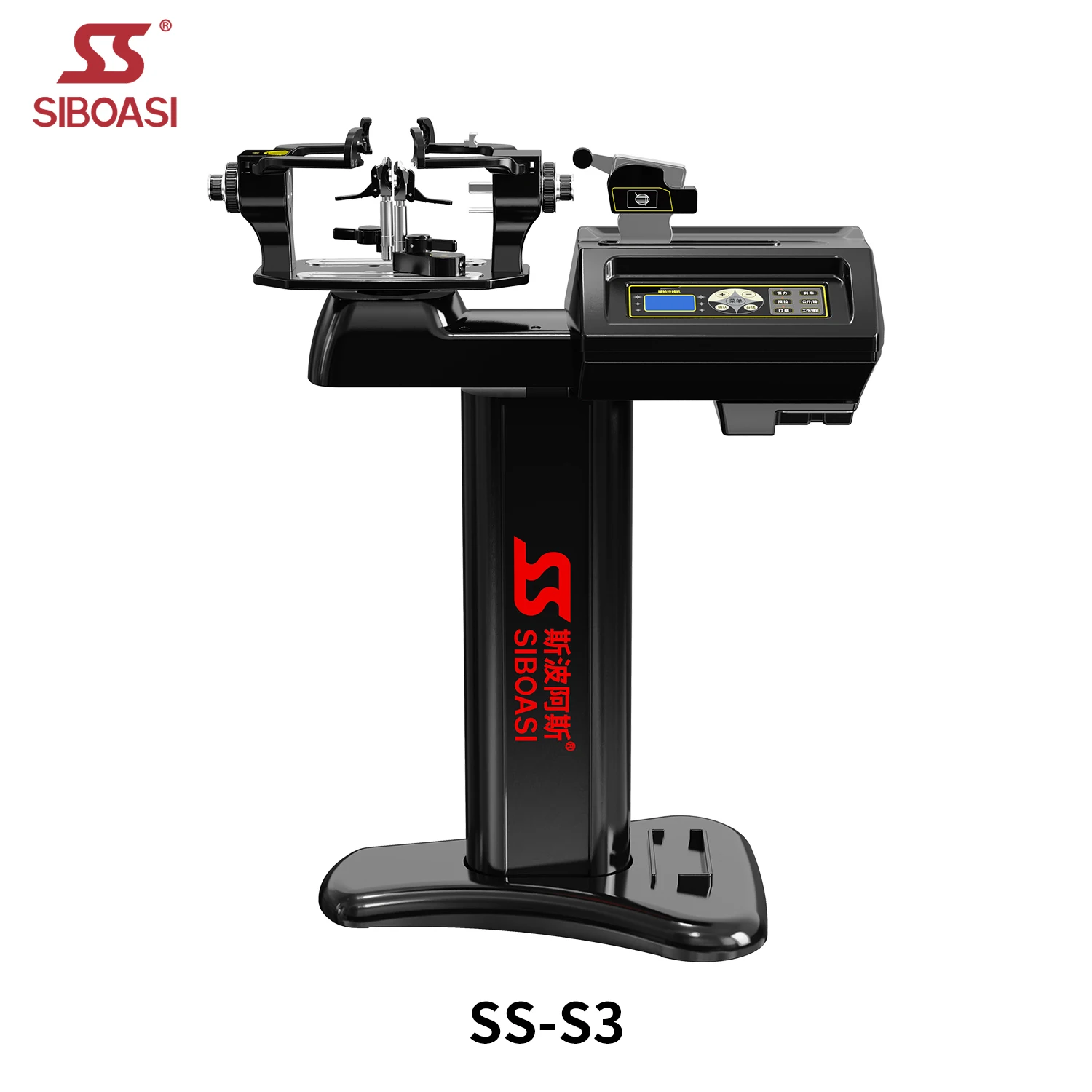 Electric Smart Stringing Machine Stringing Machine Badminton Racket String Machine for Badminton Rackets