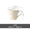 tasse