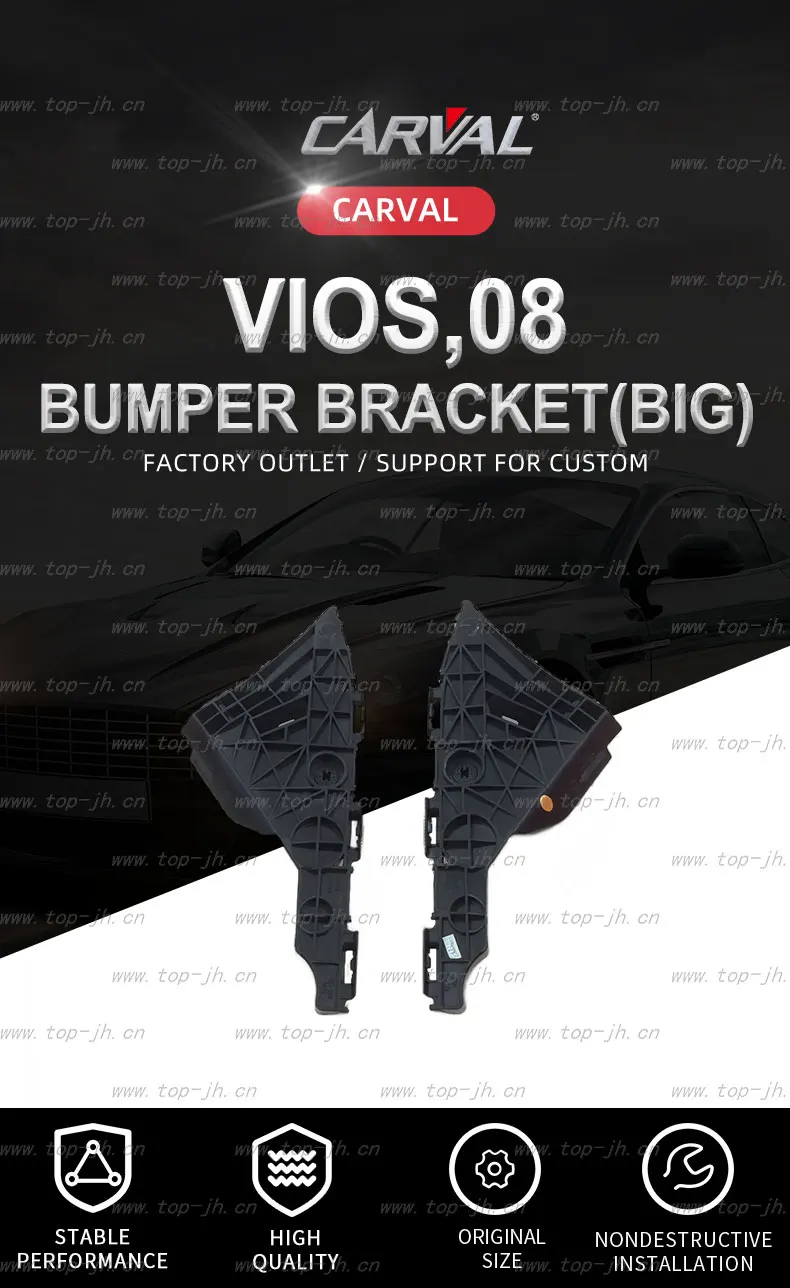 Carval Jh Body Parts Auto Lamps Bumper Bracket Big For Vios 08 Auto ...