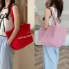 กุหลาบต้นแมดเด