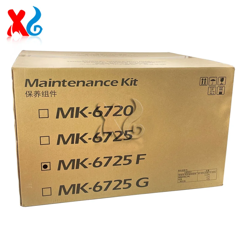 1702NJ7US00 MK-6725 Maintenance Kit for Kyocera Taskalfa