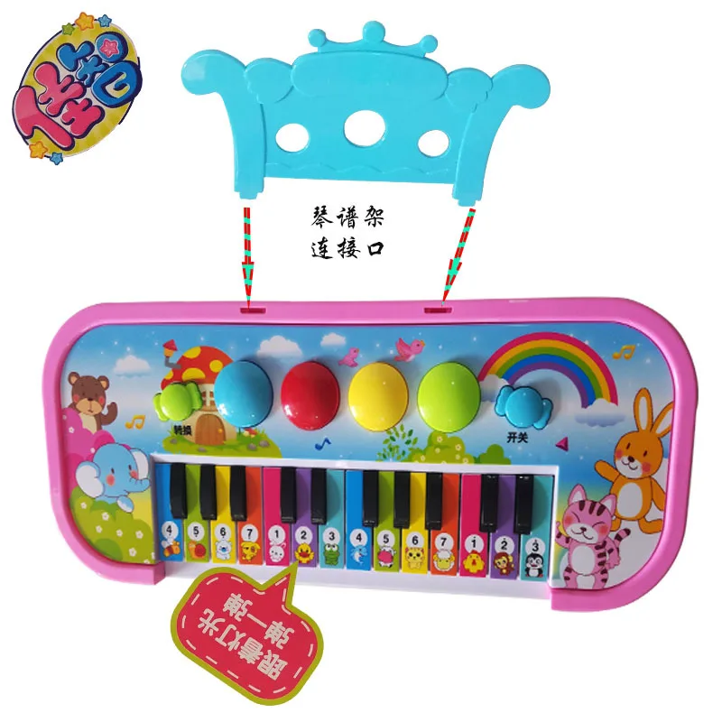 Musik Spielzeug Klavier Cartoon Tiere Elektronisch Instrument Baby Spielzeug DE 