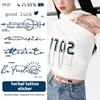 Gz-112-1118ซม.