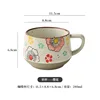 Hans Coffee Cup - Single Cup - Cherry Blossom