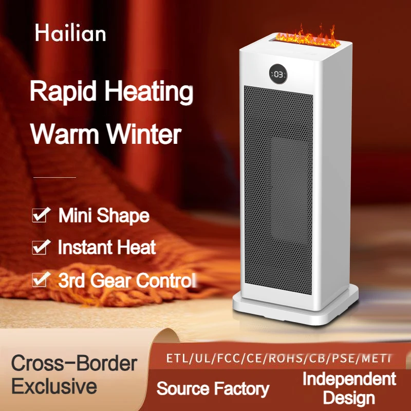 Mini Flame Heater, 200mL, Electric, Plastic - detail 28