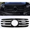 Grille de pare-chocs 2024-2026
