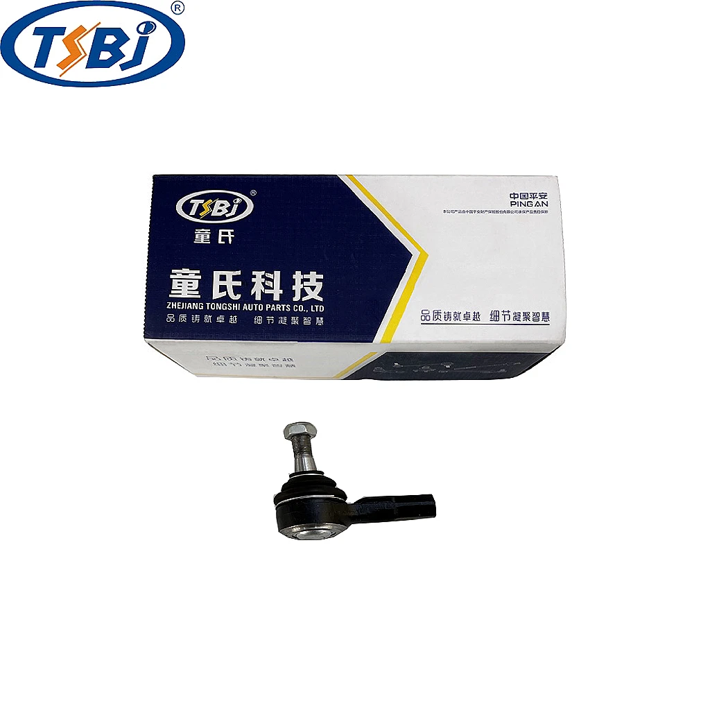 Factory wholesale hot sale full set of auto chassis parts like tie rod end for Chevrolet Captiva(S7L) OE:96626667 supplier