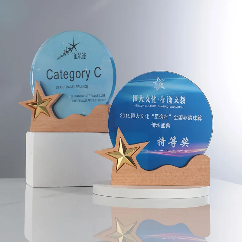 Polished Wooden Base Glass Trophy Feng Shui Etched  Laser 'Love' Company Employee Thank You  Small  Souvenir Gifts